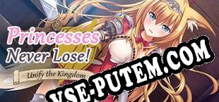 Princesses Never Lose (2020) | RePack от ViRiLiTY