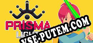 Prisma Light (2025/RUS/ENG/Пиратка)
