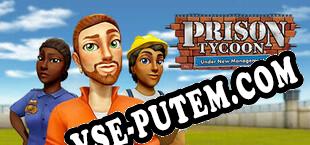 Prison Tycoon Under New Management (2022/RUS/ENG/Пиратка)
