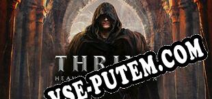 Процветание. Тяжелое бремя короны (2025/RUS/ENG/Пиратка)