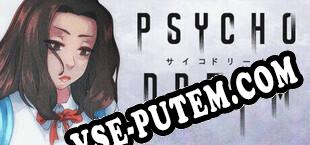 Psycho Dream (2025/MULTI/RePack от ZENiTH)