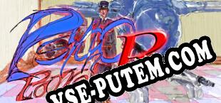 Psycho Patrol R (2025/RUS/ENG/Пиратка)