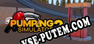 Pumping Simulator 2 (2023/RUS/ENG/Лицензия)