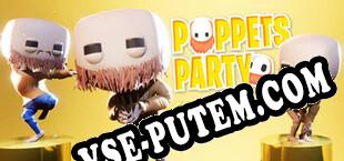 Puppets Party Friendship Destroyer (2021/RUS/ENG/Лицензия)