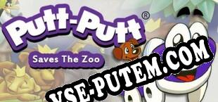 Putt-Putt Saves The Zoo (2014/RUS/ENG/Лицензия)