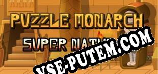 Puzzle Monarch Super Natural (2018/RUS/ENG/RePack от ArCADE)