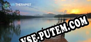 Quit Smoking VR Therapist (2023/RUS/ENG/RePack от X.O)