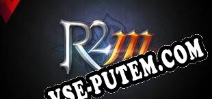 R2 Mobile (2020/MULTI/RePack от Ackerlight)