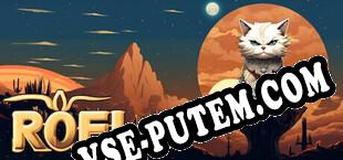 Rage of Fluffy Looters (2025) | RePack от MAZE