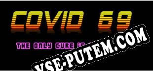 Raincouver (2023/RUS/ENG/Лицензия)