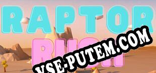 Raptor Rush (2023) | RePack от HELLFiRE