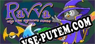 Ravva and the Cyclops Curse (2019) | RePack от Dual Crew
