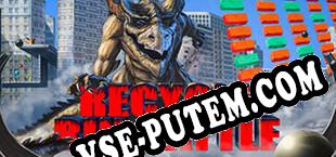 Recycle Bin Battle (2025) | RePack от MYTH