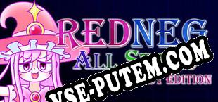 REDNEG ALLSTARS SWING-BY EDITION (2024/RUS/ENG/Лицензия)