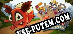 Reds Kingdom (2017/RUS/ENG/Пиратка)