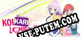 Renai Karichaimashita Koikari Love For Hire (2021/RUS/ENG/RePack от dEViATED)
