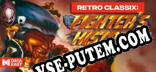 Retro Classix Fighters History (2025/MULTI/RePack от ECLiPSE)