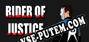 Rider of Justice (2023) | RePack от ORiON