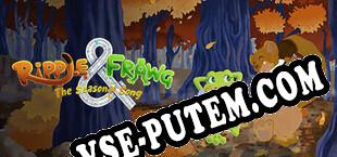 Ripple and Frawg The Seasonal Song (2024/RUS/ENG/RePack от JMP)