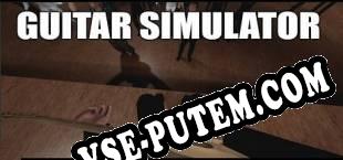 Rock Star Simulator (2025/MULTI/RePack от AHCU)