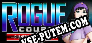 Rogue Courier Phantom From a Past (2024/RUS/ENG/Пиратка)