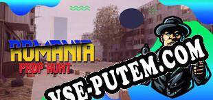 Romania Prop Hunt (2024/MULTI/RePack от SKiD ROW)