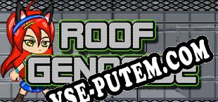 Roof Genocide (2021) | RePack от Lz0
