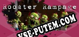 Rooster Rampage (2025/RUS/ENG/RePack от SZOPKA)