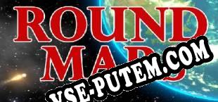 Round Mars (2018/RUS/ENG/Лицензия)