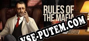 Rules of The Mafia Trade amp Blood (2025) | RePack от dEViATED