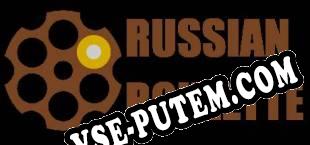 Russian Roulette One Life (2018/RUS/ENG/Пиратка)