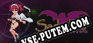 Sadiubus (2025/MULTI/RePack от OUTLAWS)
