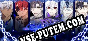 Salvus Aries (2025/MULTI/RePack от AGES)