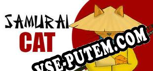 Samurai Cat (2021/RUS/ENG/Пиратка)