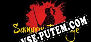 Samurai Revenge (2020/RUS/ENG/Лицензия)