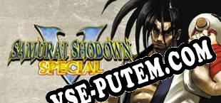 SAMURAI SHODOWN V SPECIAL / サムライスピリッツ零スペシャル (2019/RUS/ENG/Пиратка)