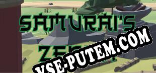 Samurais Zenith Shifting of the Guard (2022/RUS/ENG/Лицензия)