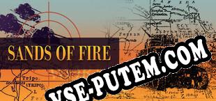 Sands of Fire (2021/RUS/ENG/Пиратка)