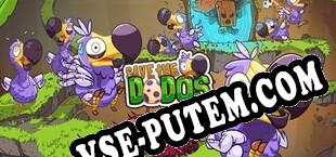 Save the Dodos (2016/RUS/ENG/RePack от LnDL)