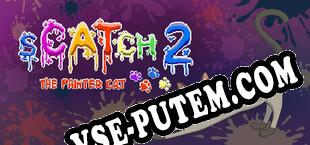 sCATch 2 The Painter Cat (2024) | RePack от X.O