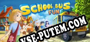School Bus Fun (2014/MULTI/RePack от The Company)