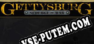 Scourge Of War Gettysburg (2024/RUS/ENG/Пиратка)