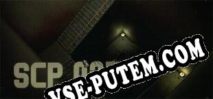 SCP-087 (2024) | RePack от RNDD