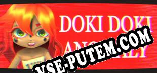 SCP Doki Doki Anomaly (2021) | RePack от HYBRiD