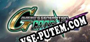 SD GUNDAM G GENERATION CROSS RAYS (2019/RUS/ENG/Пиратка)