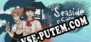 Seaside Cafe Story (2020/RUS/ENG/RePack от AAOCG)