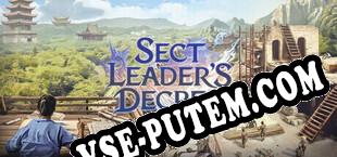 Sect Leaders Decree (2025/MULTI/RePack от TFT)