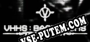Segment In Space 1985 (2025/RUS/ENG/RePack от CRUDE)