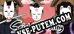 Seishin Destiny (2021/RUS/ENG/Лицензия)