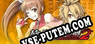 Senko no Ronde 2 (2017/RUS/ENG/RePack от ACME)